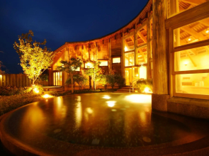 Ukawa Onsen Yoshino no sato