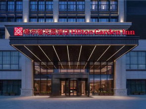 Hilton Garden Inn Maoming Xinyi