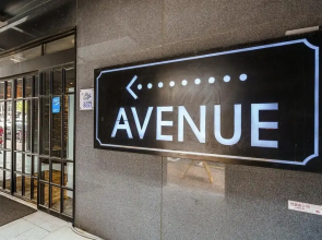Avenue Hotel