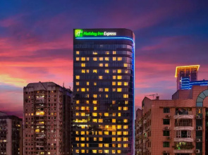 Holiday Inn Express Macau City Centre by IHG