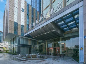 Nanyuan New City Hotel Ningbo Southern Business Area Romon Universal City