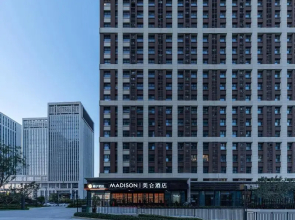 Madison Hotel Jinan Olympics Center