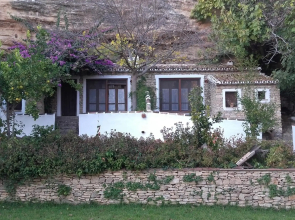 El Huertecillo