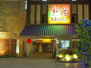 Matsuni Motel