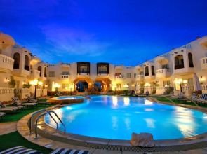 Oriental Rivoli Hotel & SPA