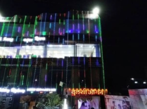 Goroomgo Tulsi Aangan Patna