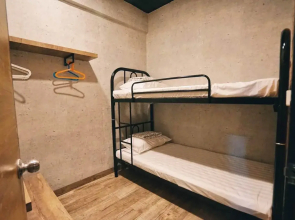 Cube Bed Station - Hostel
