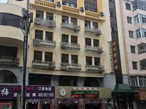 Harbin Cloud Ma Bremei Inn Co Ltd