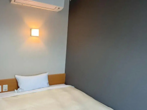 Hotel Kurume Hills