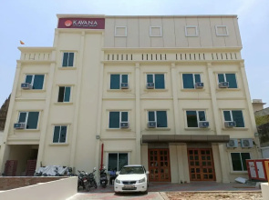 Hotel Kavana