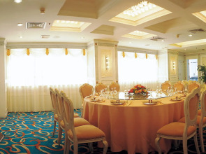 Citic Ningbo International Hotel