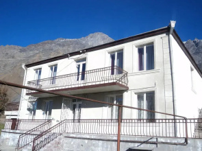 Guest House Cico