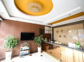 Jindi Business Hotel