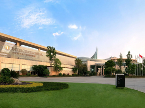 InterContinental Sancha Lake by IHG