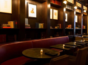 The Mansfield ( Closed)