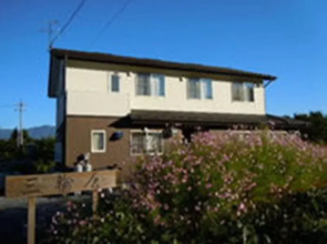 Sanrinsha Hotel