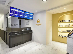 Dongducheon Just Sleep Hotel