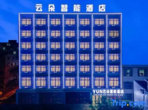 Cloud Smart Hotel