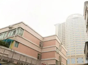 Boyi Hotel