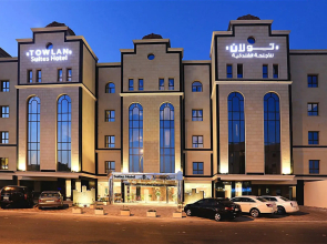 Towlan Hotel Suites