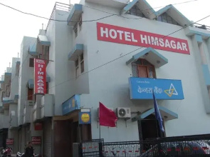 Hotel Himsagar