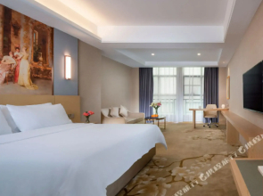 Vienna International Hotel (Huaihua City Center Branch)