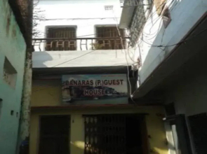 Banaras Paying Guest House