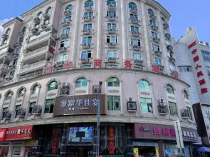 Datian Fuhua Business Hotel