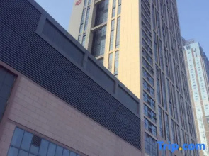 Zhiyuan Holiday Apartment