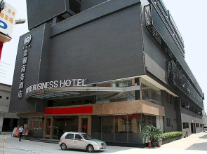 Shunde Empire Business Hotel