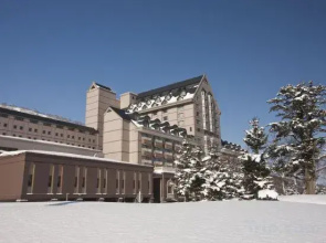Club Med Kiroro Grand