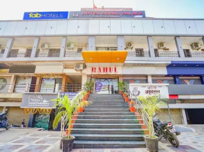 Fabhotel Rahul Palace