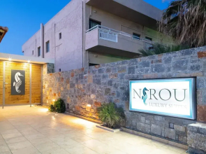 Wave Suite By the Sea