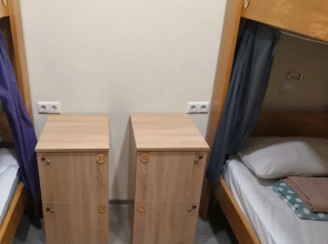 Metro Hostel