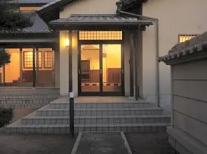 Umekiya - Vacation STAY 47694v