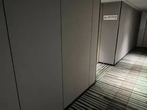 Yilai Yancheng Zhongnancheng Hotel
