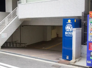 Intercity Osaka Service Apartment