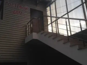 Guest house on Fadeyeva 184