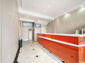 Weijia Boutique Hotel (Luzhou southwest Trade City store)