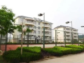 Jinhaian Apartment - Rizhao