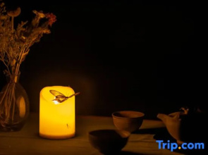 Enshi sui Xin Tang Luo Chen Guesthouse