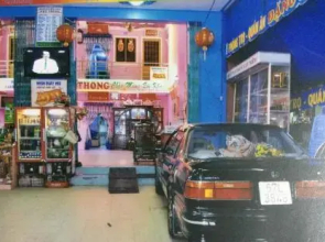 Phu Thong