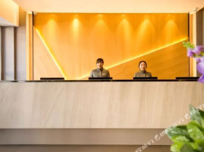 Homeinn Selected Hotel (Lhasa Barkhor Street Jokhang Temple)