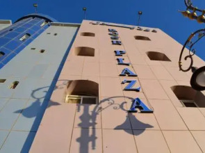 Rose Plaza Arar