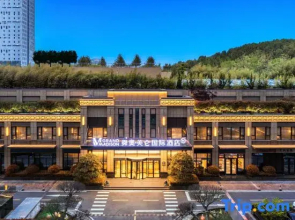 Grand Madison Hotel Ji'nan Hanyu Jingu