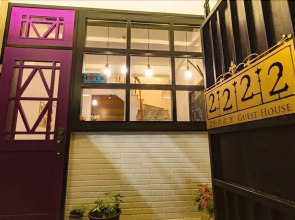 2222 Guest House