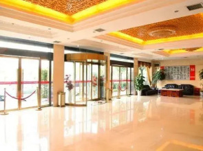 RongFu  Hotel