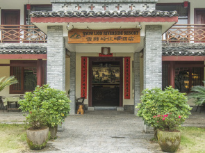 Snow Lion Riverside Resort