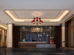 Royal Meihao Hotel