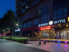 Tuaman Hotel (Shaoxing Jinkeqiao Avenue Textile City Branch)